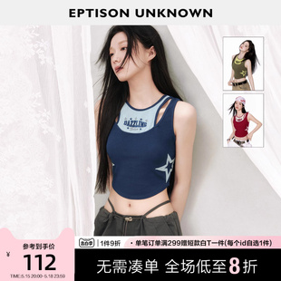 复古修身 EPTISON背心女2024夏季 新款 美式 独特刺绣辣妹设计感上衣