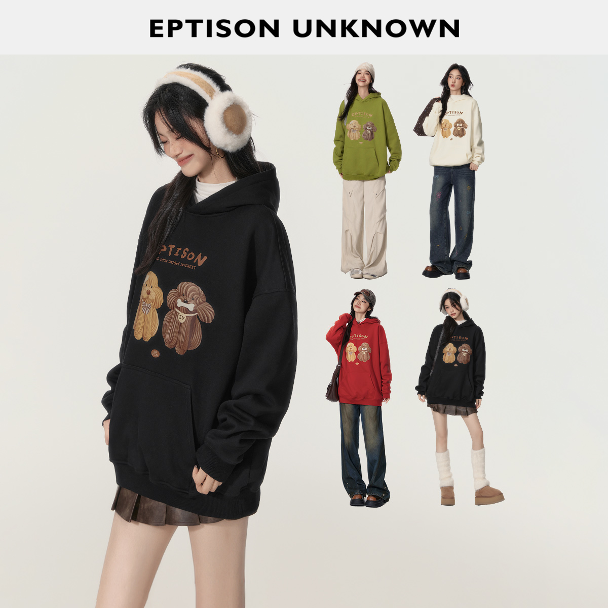 Eptison趣味小狗加绒连帽卫衣