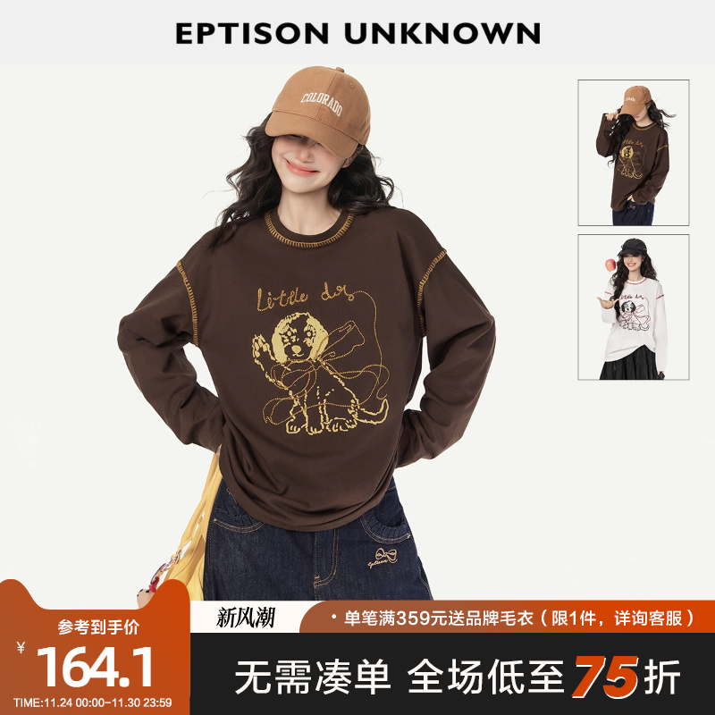 Eptison复古休闲风小狗T恤