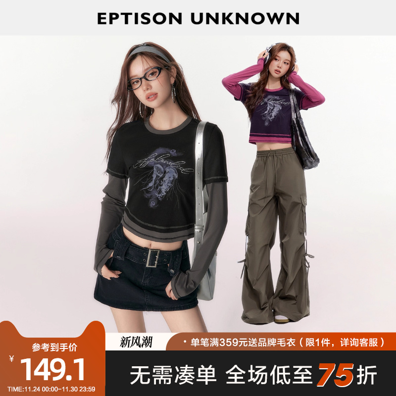 Eptison撞色假两件辣妹T恤