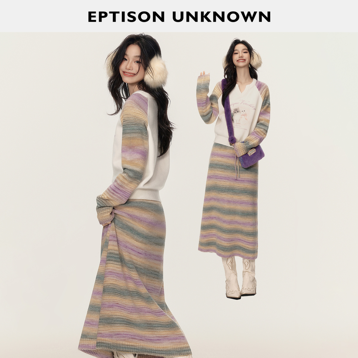 EPTISON多巴胺少女风针织套装