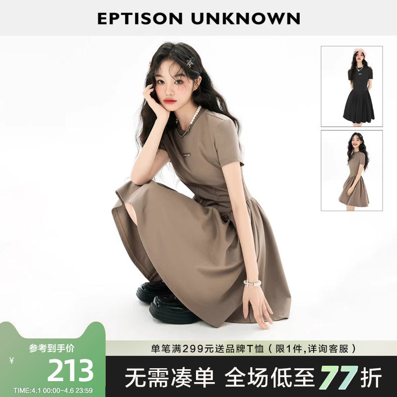 EPTISON短袖连衣裙女2026夏季新款法式高级小众设计感气质长裙子