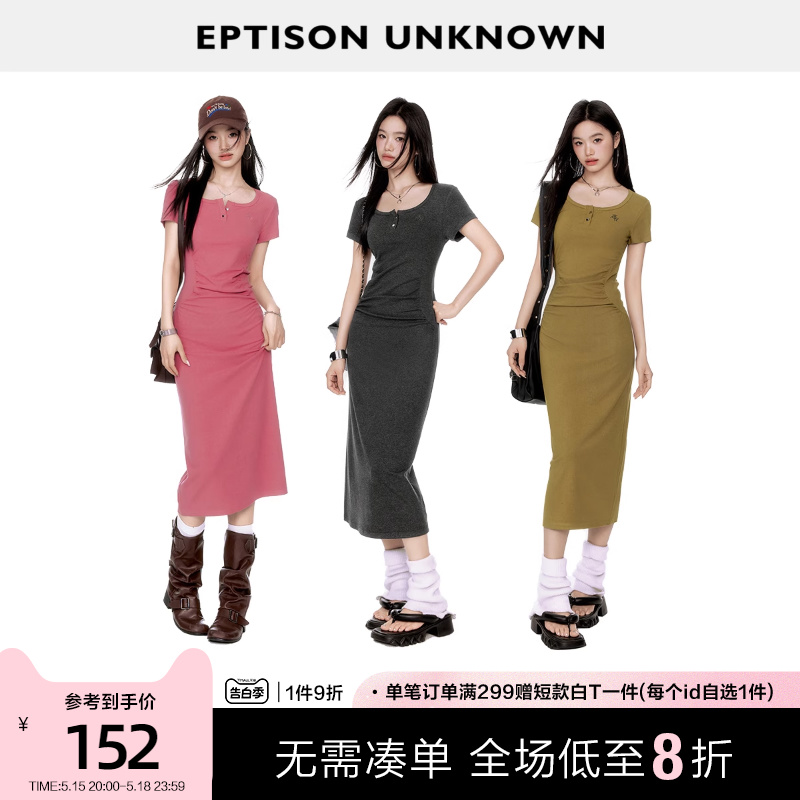 EPTISON连衣裙女2024夏季新款复古甜辣风情万种修身时尚长款裙子