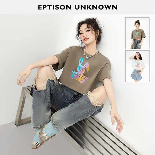Eptison短款甜辣短袖纯棉上衣