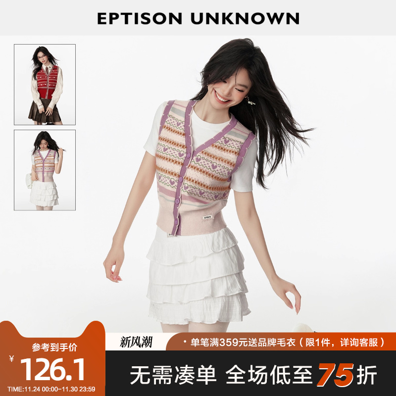 EptisonV领条纹少女风背心