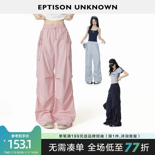 Eptison甜酷慵懒风休闲工装裤