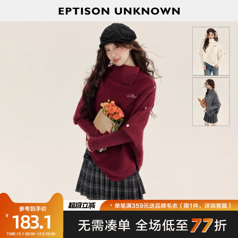 Eptison千金风翻领斗篷毛衣