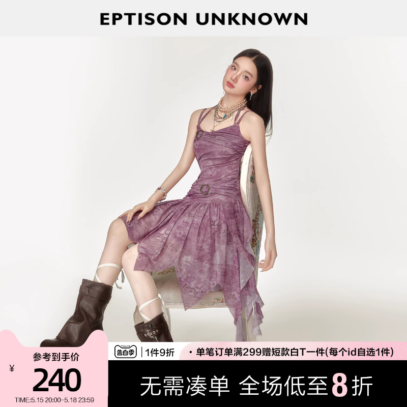 EPTISON吊带连衣裙2024年夏季新款独特抽褶修身辣妹气质雪纺裙子