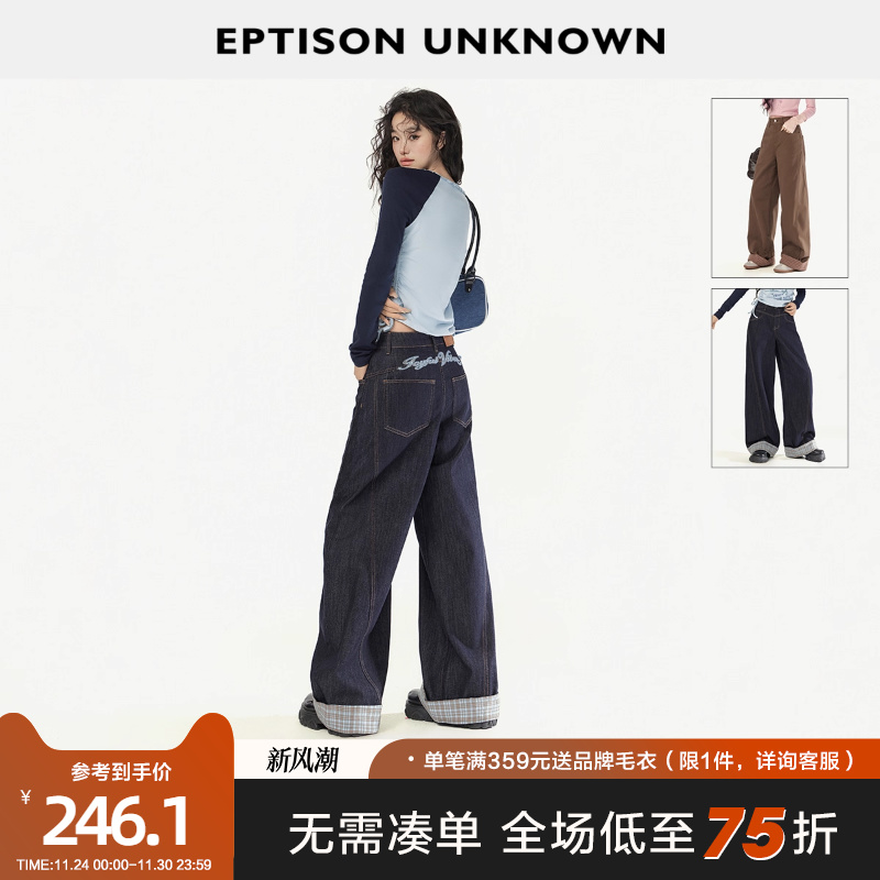 Eptison美式高街休闲牛仔裤