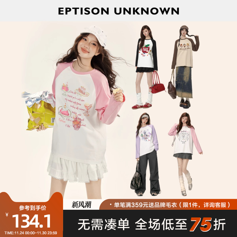 Eptison休闲风纯棉插肩袖T恤