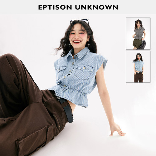 Eptison条纹收腰时尚无袖衬衫