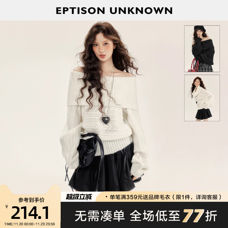 Eptison甜酷设计感一字肩毛衣