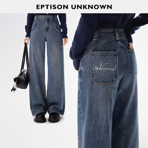 Eptison复古时尚直筒牛仔裤
