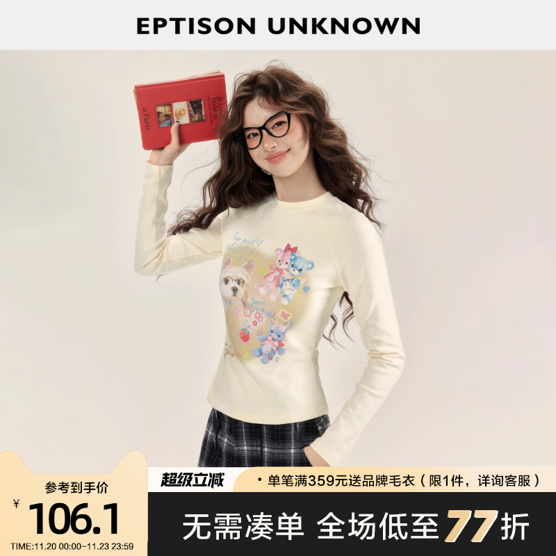 Eptison甜美少女风绒感T恤