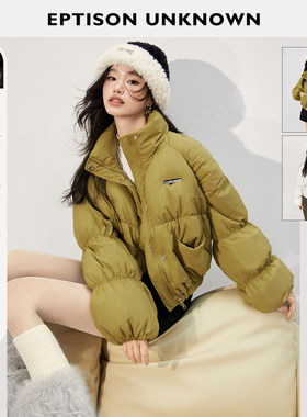 Eptison短款灯笼袖时尚羽绒服