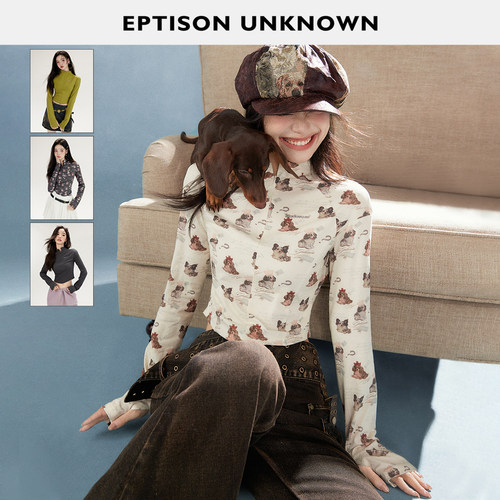 Eptison辣妹短款修身内搭上衣