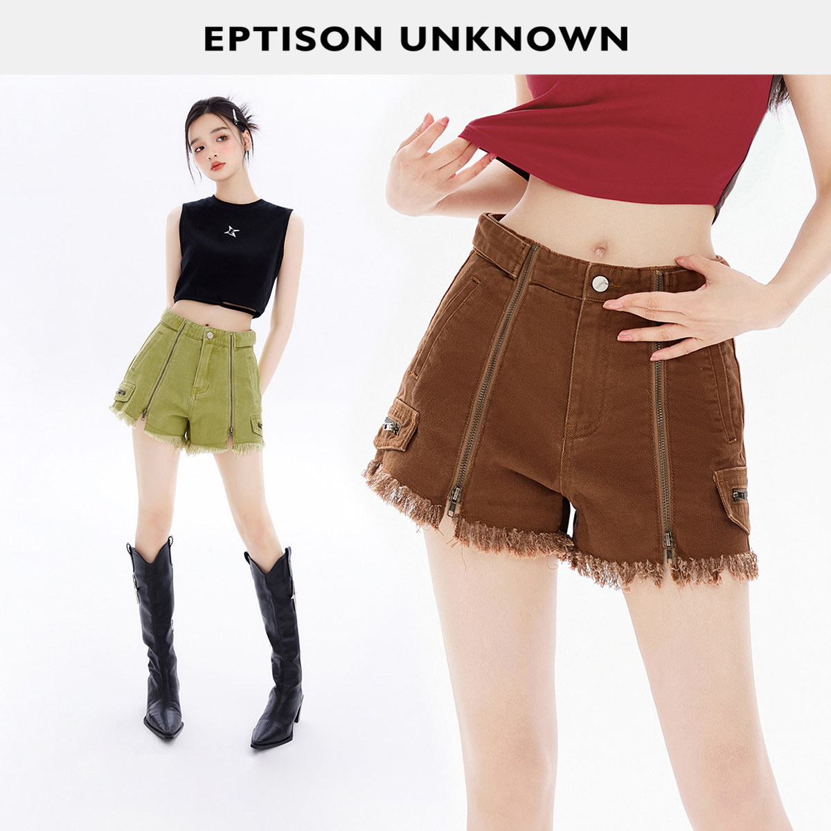 【69/件】EPTISON牛仔短裤女夏季美式复古甜辣设计感直筒毛边热裤