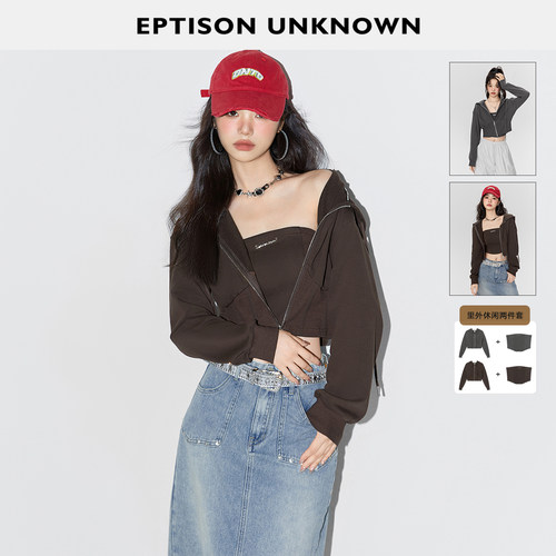 Eptison复古短外套抹胸两件套