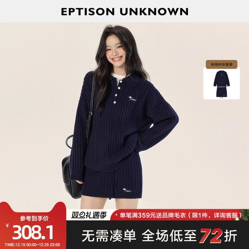 Eptison学院风复古时髦两件套