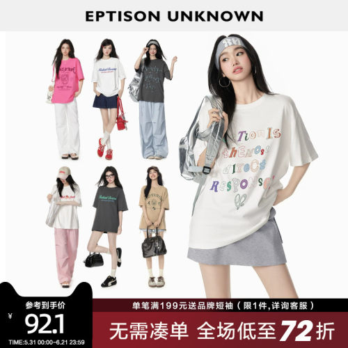 Eptison美式休闲风纯棉T恤