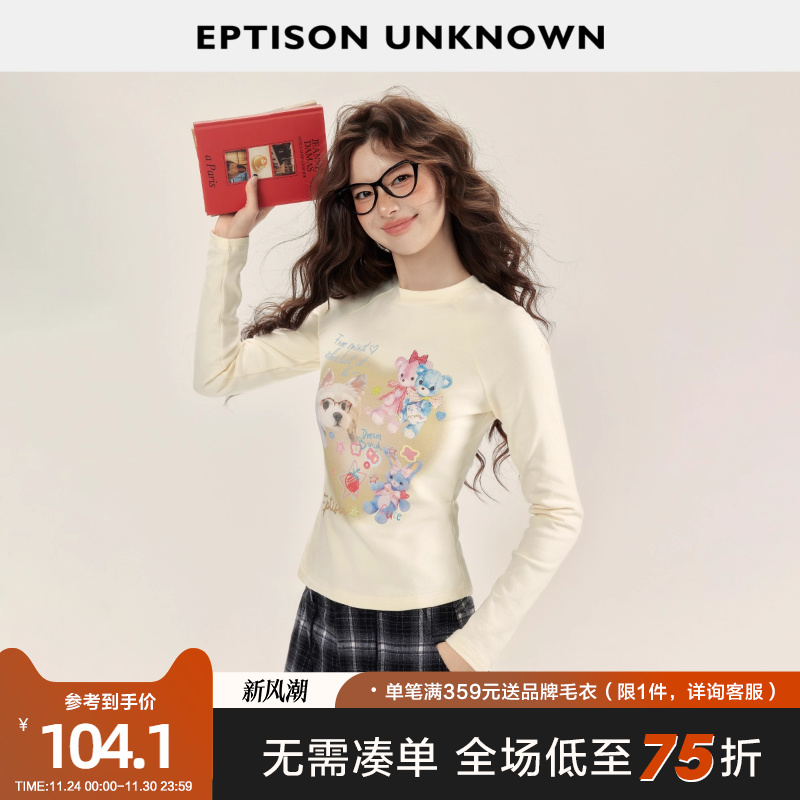 Eptison甜美少女风绒感T恤