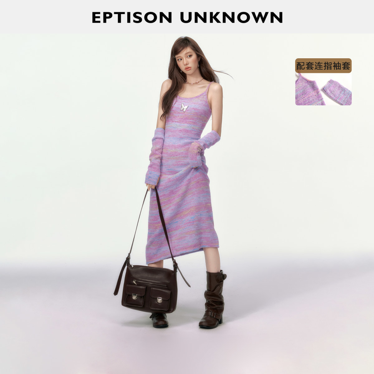 EPTISON复古甜辣风吊带连衣裙图片