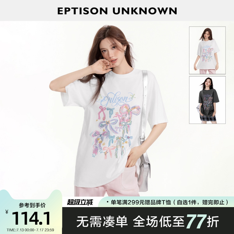 Eptison蝴蝶结印花纯棉T恤