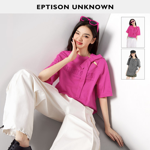 Eptison设计甜美纯棉短袖T恤