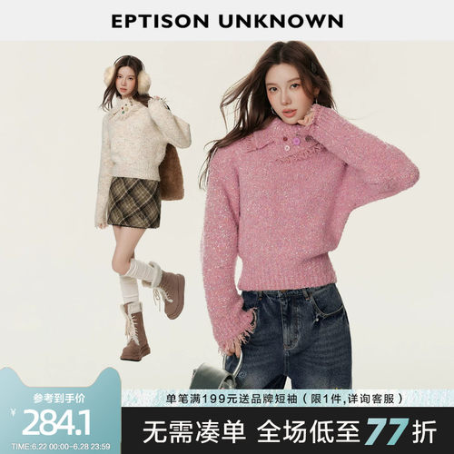 EPTISON甜美少女风翻领毛衣