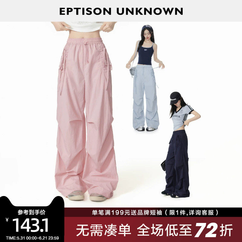 EPTISON休闲裤女2026夏季新款宽松bf慵懒风甜酷多巴胺运动工装裤