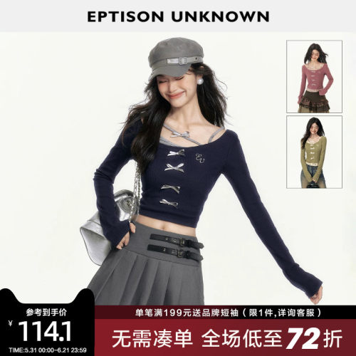 Eptison芭蕾风甜辣修身针织衫