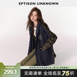 EPTISON针织外套女2025秋季新款宽松慵懒高级感拼接复古格子上衣