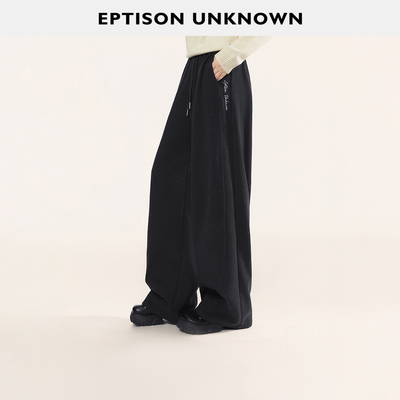 Eptison复古高腰休闲长裤