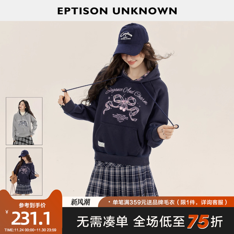 Eptison复古少女加绒连帽卫衣