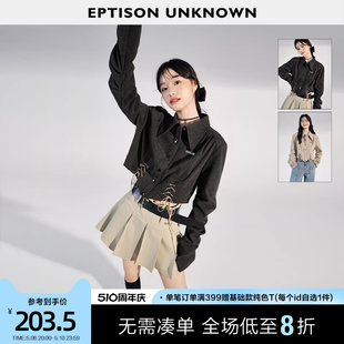 短上衣 时髦绑带设计高级感辣妹衬衫 EPTISON外套女2024春季 新款