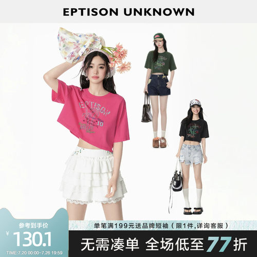 Eptison复古印花纯棉短款T恤