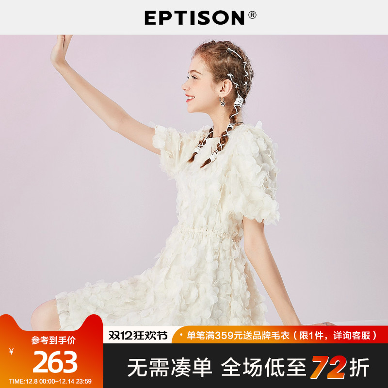 衣品天成连衣裙女2024气质圆领