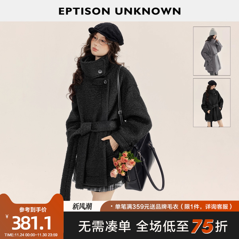 Eptison气质慵懒风毛呢外套