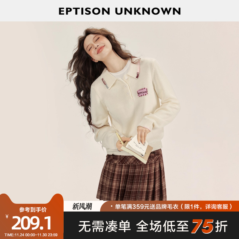 Eptison复古学院风正肩毛衣