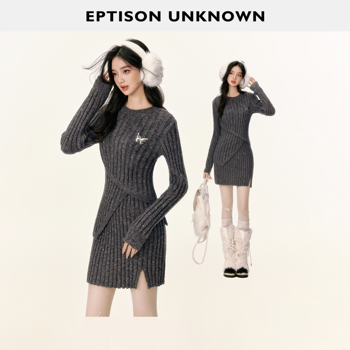 EPTISON时髦美式辣妹针织套装