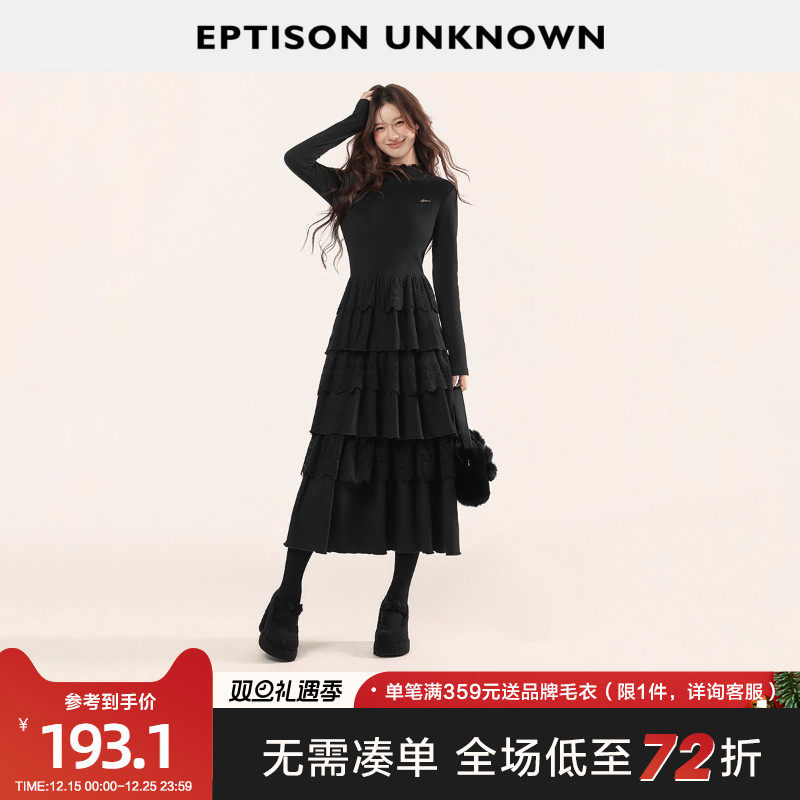 Eptison少女风收腰蛋糕连衣裙