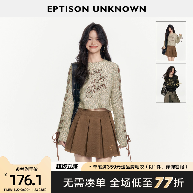 EPTISON复古高级感刺绣针织衫