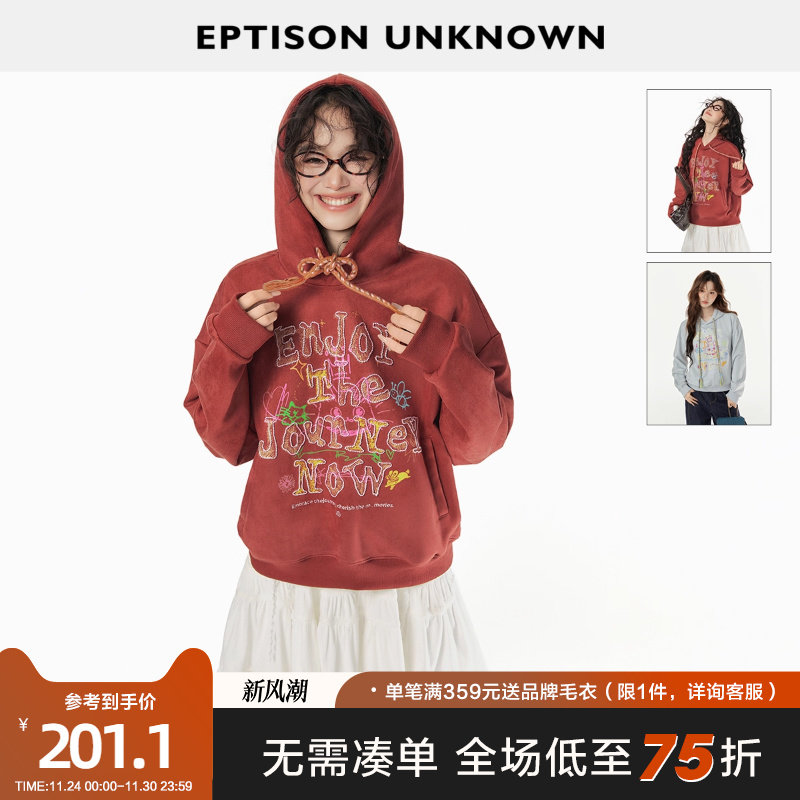 Eptison复古风街头连帽卫衣