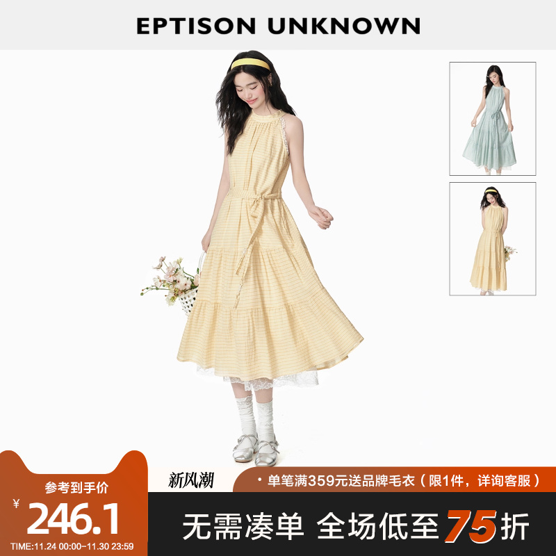 Eptison甜美度假风格子连衣裙