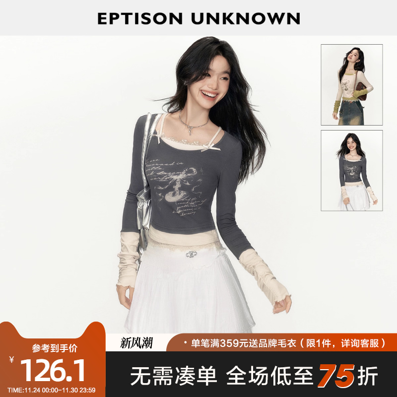 Eptison甜辣芭蕾风长袖T恤