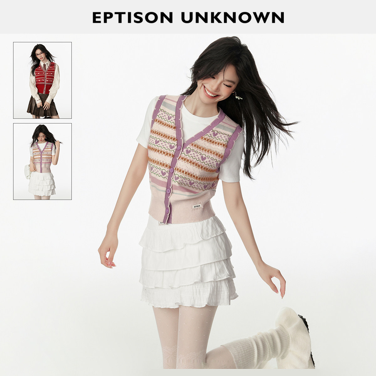 EptisonV领条纹少女风背心图片