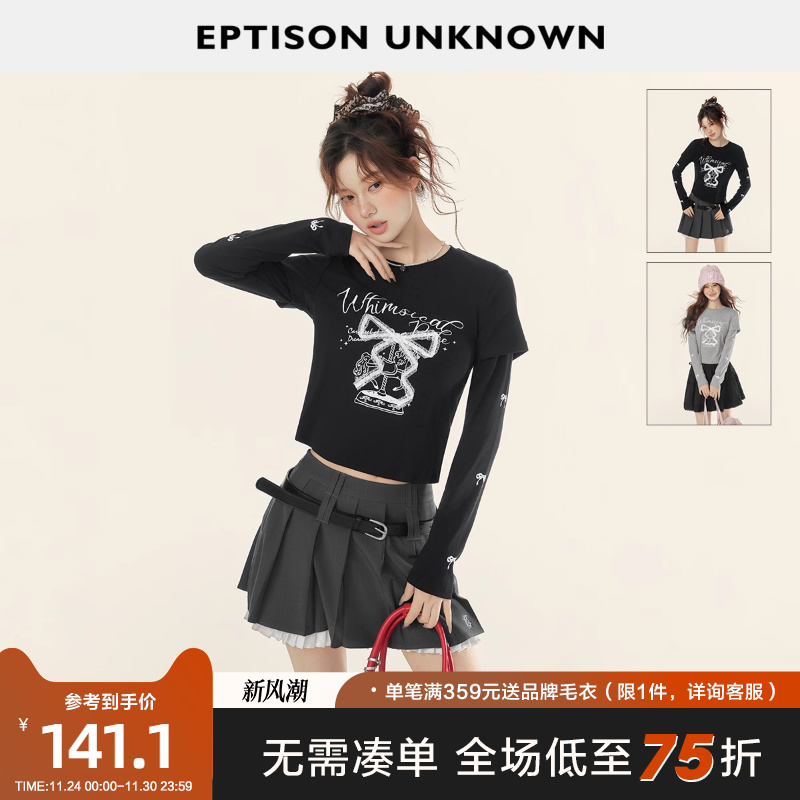 Eptison复古圆领正肩长袖T恤