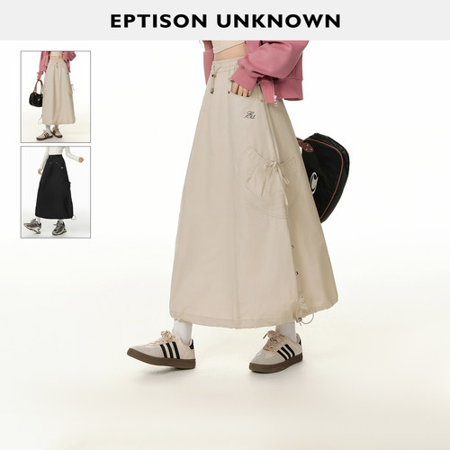 Eptison复古运动风A字半身裙