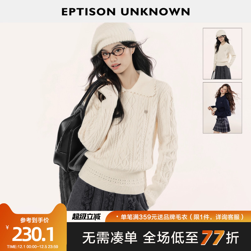 Eptison学院少女风大翻领毛衣