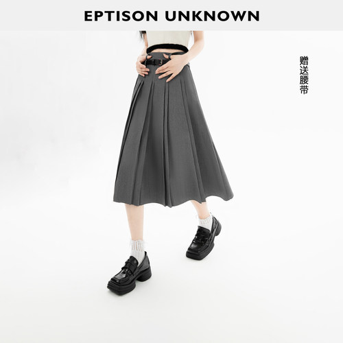 Eptison设计感双腰头百褶半裙